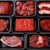 Scientists suggest taurine could boost health and increase life expectancy